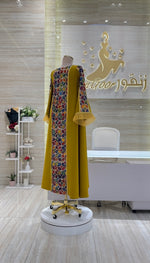 Load image into Gallery viewer, Qatariya Style