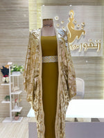 Load image into Gallery viewer, Doha Prom Dress
