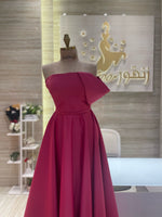 Load image into Gallery viewer, Jovani Dress Qatar