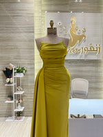 Load image into Gallery viewer, Long Dress Qatar