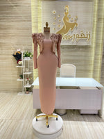 Load image into Gallery viewer, Jovani Dress Qatar