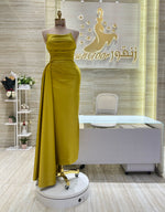 Load image into Gallery viewer, Short Dress Qatar