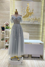 Load image into Gallery viewer, Evening dresses Qatar