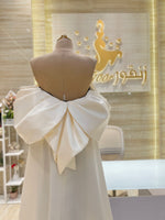 Load image into Gallery viewer, Long Dress Doha