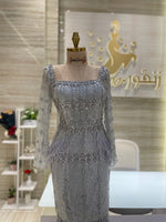 Load image into Gallery viewer, Summer dresses Doha