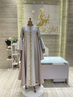 Load image into Gallery viewer, Qatar Fashion Designers, ZunGoor