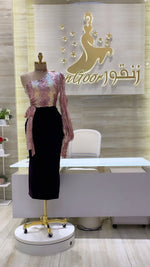 Load image into Gallery viewer, Evening Dress, Qatar