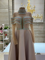 Load image into Gallery viewer, Short Dress Doha