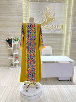 Load image into Gallery viewer, Qatariat Style Dresses