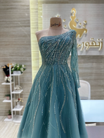 Load image into Gallery viewer, Green Dress Doha