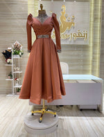 Load image into Gallery viewer, Jovani Dress Qatar