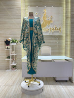 Load image into Gallery viewer, Green Dress Doha