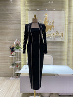 Load image into Gallery viewer, Readymade evening dress