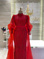 Load image into Gallery viewer, Doha Prom Dresses
