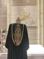 Load image into Gallery viewer, Custom-made dresses Qatar