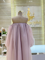 Load image into Gallery viewer, Ready-to-wear dress