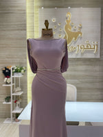 Load image into Gallery viewer, Qatar Party Dresses