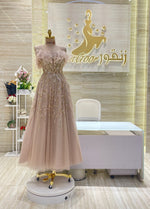 Load image into Gallery viewer, Summer dresses Qatar