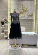 Load image into Gallery viewer, Readymade evening dress