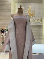 Load image into Gallery viewer, Qatar Prom Dresses