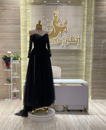 Load image into Gallery viewer, Dresses Doha