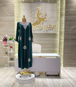 Load image into Gallery viewer, Ready-to-wear dress