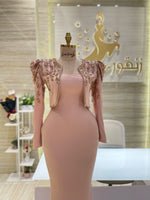 Load image into Gallery viewer, White Dress Qatar