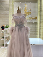 Load image into Gallery viewer, Doha Party Dress