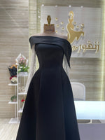 Load image into Gallery viewer, Doha Party Dress