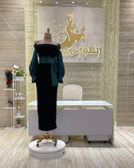 Load image into Gallery viewer, Qatar Wedding Dress