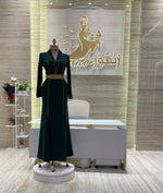 Load image into Gallery viewer, Evening dresses Doha