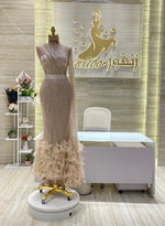 Load image into Gallery viewer, Ready-to-wear dress