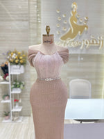 Load image into Gallery viewer, Yellow Dresses Qatar