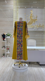 Load image into Gallery viewer, Night Dress, Qatar