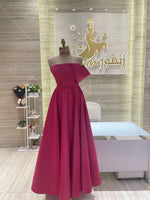 Load image into Gallery viewer, Quatro Dress Qatar