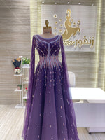 Load image into Gallery viewer, Yellow Dress Doha