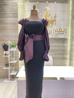 Load image into Gallery viewer, Green Dress Qatar