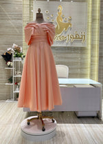 Load image into Gallery viewer, Yellow Dresses Doha