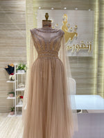 Load image into Gallery viewer, Night Dress, Doha