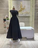Load image into Gallery viewer, Green Dress Doha