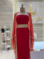 Load image into Gallery viewer, Blue Dress Doha