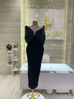 Load image into Gallery viewer, Yellow Dress Qatar