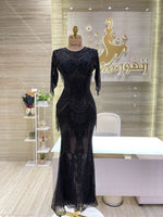 Load image into Gallery viewer, Long Dress Doha