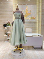Load image into Gallery viewer, Jabador Dress Qatar