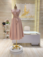 Load image into Gallery viewer, Made-to-order evening gown tailored to your preferences.