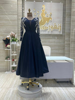 Load image into Gallery viewer, Qatariya Style