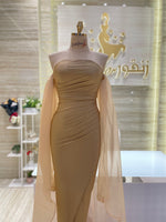 Load image into Gallery viewer, Green Dresses Doha
