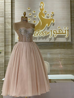 Load image into Gallery viewer, A unique, blue, single-cloche dress crafted with love, perfect for a family gathering.