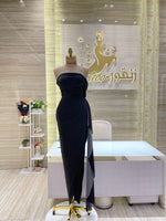 Load image into Gallery viewer, Jabador Dress Doha