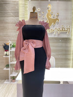 Load image into Gallery viewer, Black Dress Qatar
